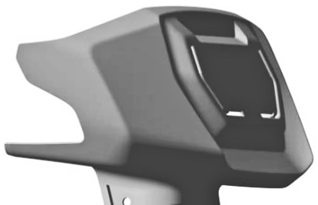 New Ather electric scooter headlight design patent
