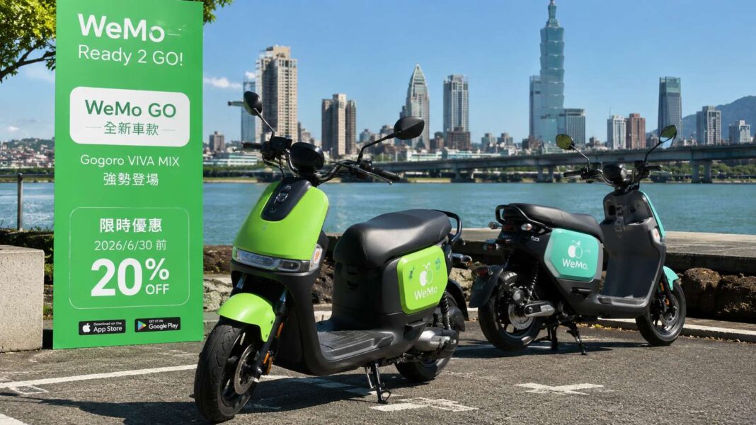 WeMo GO scooter sharing